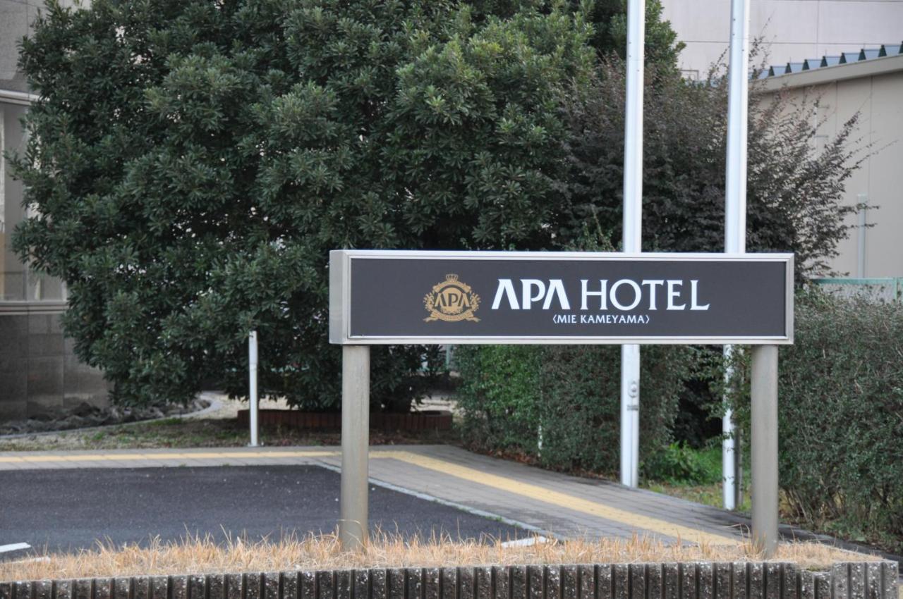 Apa Hotel Mie คาเมยามะ ภายนอก รูปภาพ