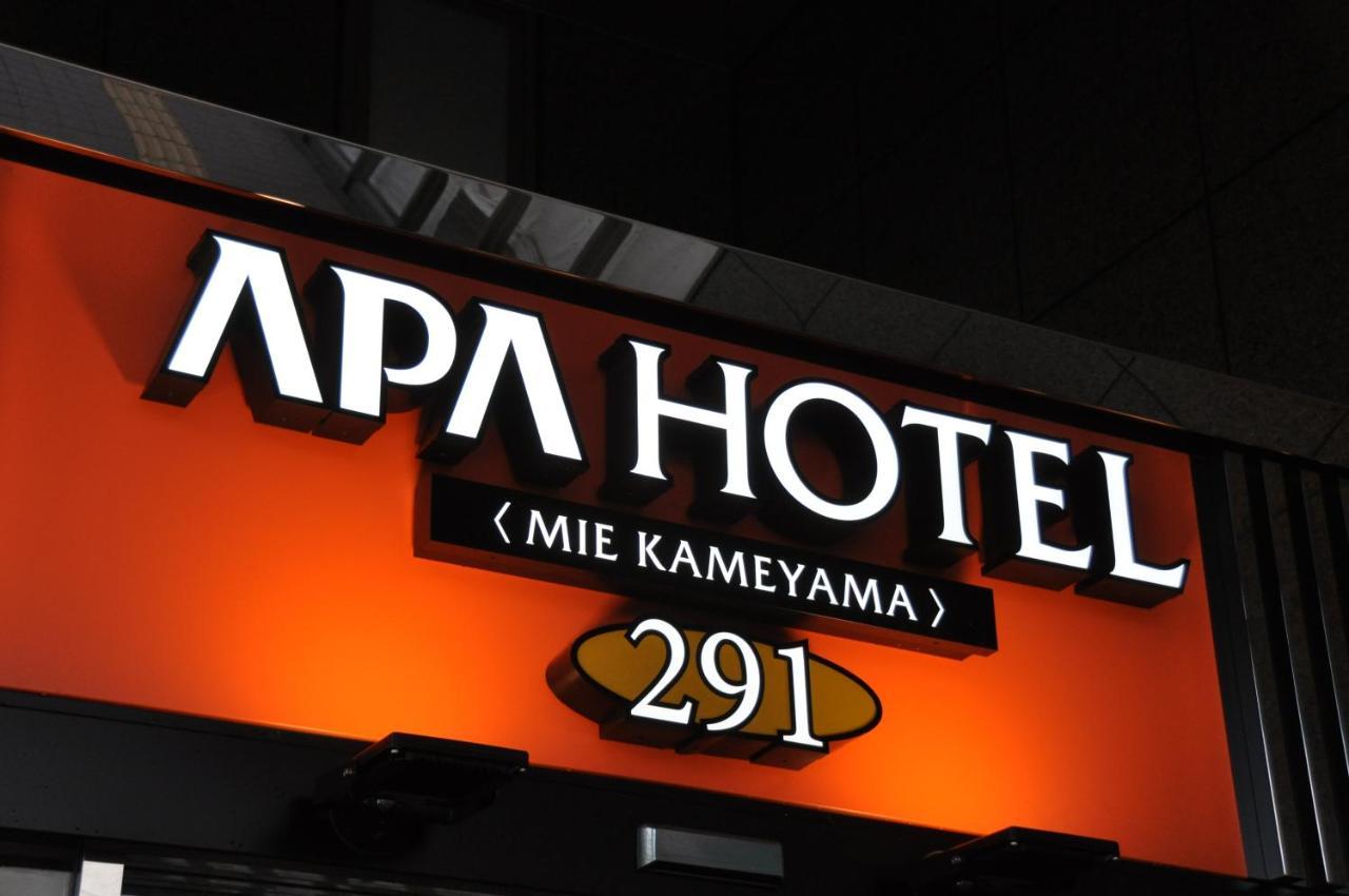 Apa Hotel Mie คาเมยามะ ภายนอก รูปภาพ