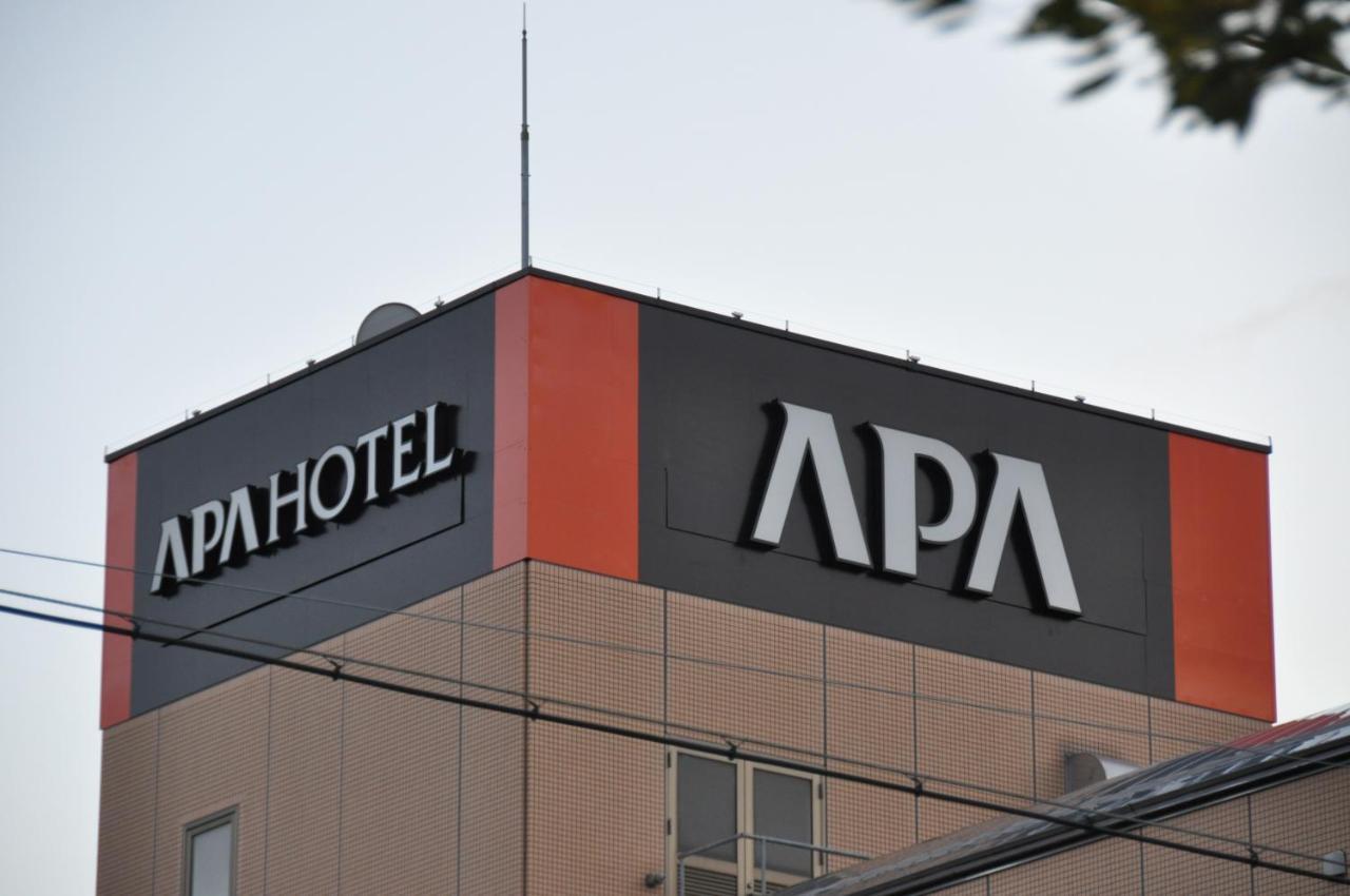 Apa Hotel Mie คาเมยามะ ภายนอก รูปภาพ