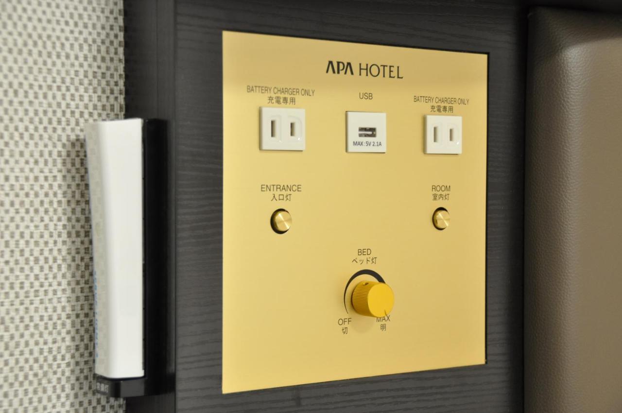 Apa Hotel Mie คาเมยามะ ภายนอก รูปภาพ